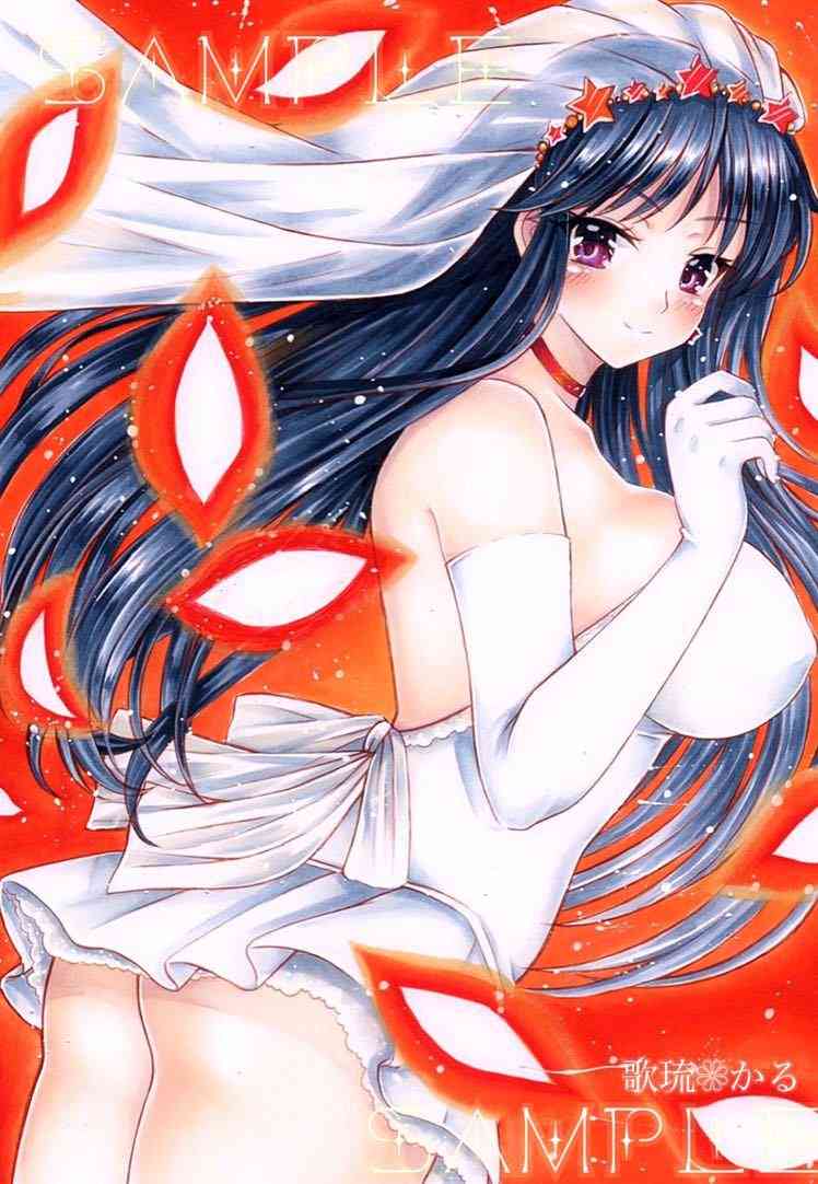 【ウェディングドレス】二の腕がやばい