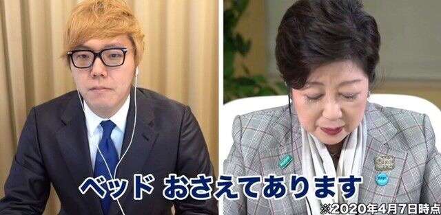 ひとり勝ち？ 周囲の炎上で株を上げる聖人・HIKAKINの健全性、“人格”に頼らざるを得ないYouTuberの問題点も浮き彫りに