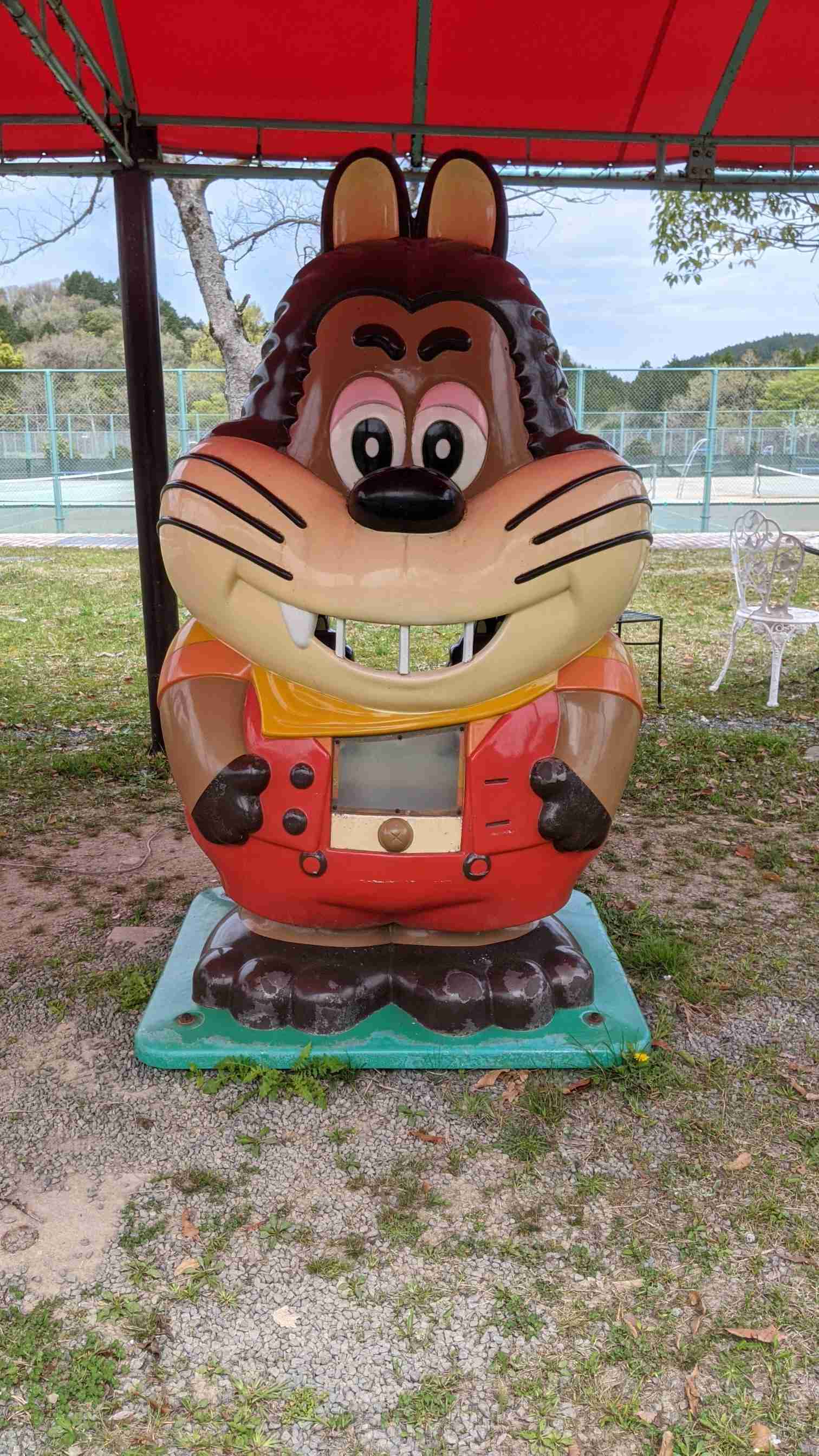 「にこにこぷん」を語りたい