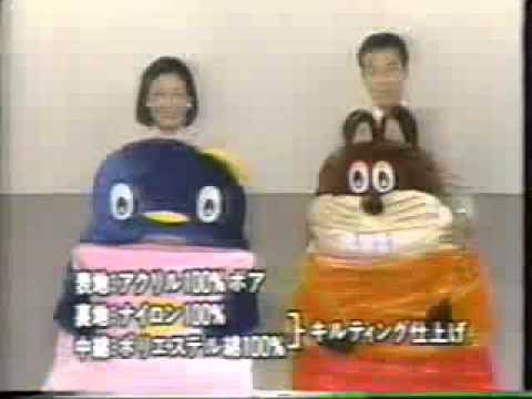 「にこにこぷん」を語りたい