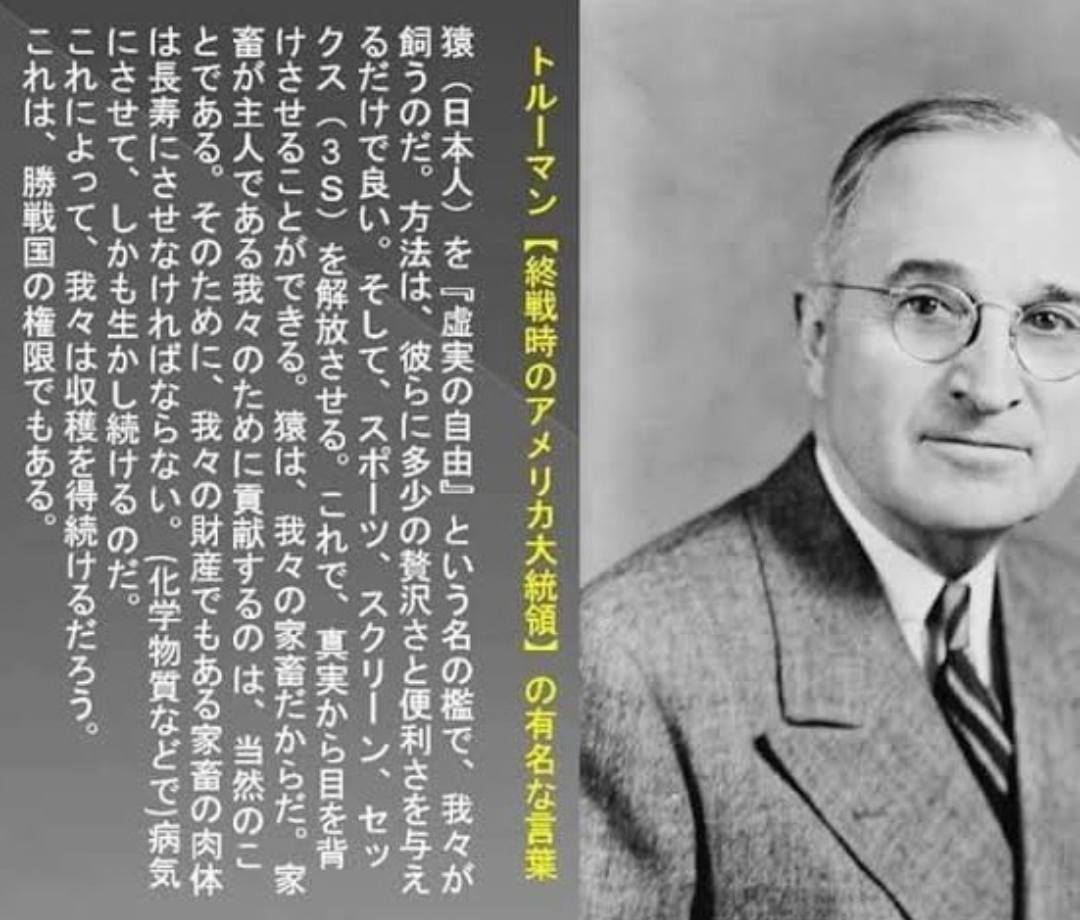 心のいちばん奥底にある自分の気持ち