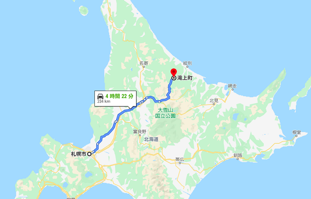 滝上町でクマに襲われた可能性 遺体は横浜市の女性と確認