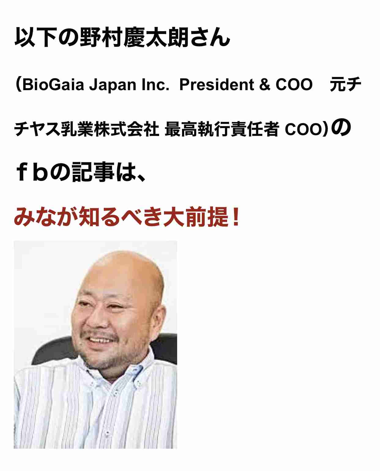 新型コロナ 東京都で新たに716人の感染確認 重症患者は50人