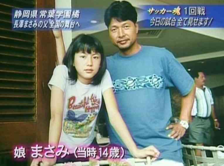 一番ダサい服を見せた人が優勝