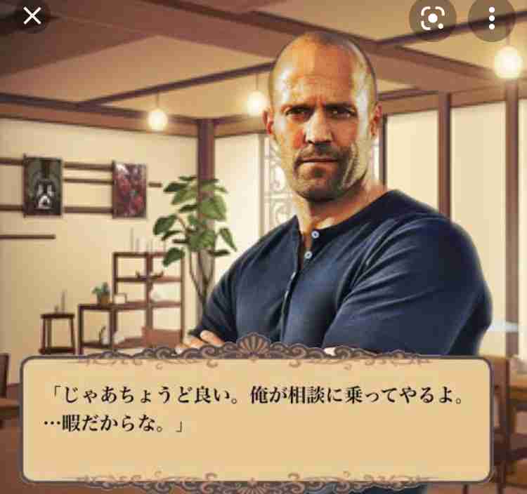 【雰囲気だけ】ジェイソン・ステイサムっぽくコメントするトピ❢ 💪