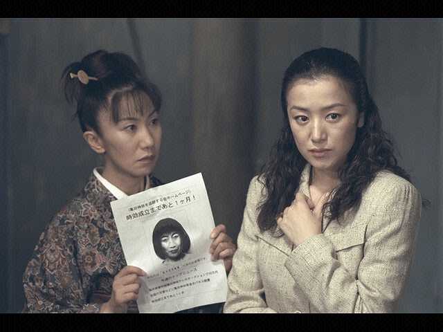 もう一度観たい90年代ドラマ