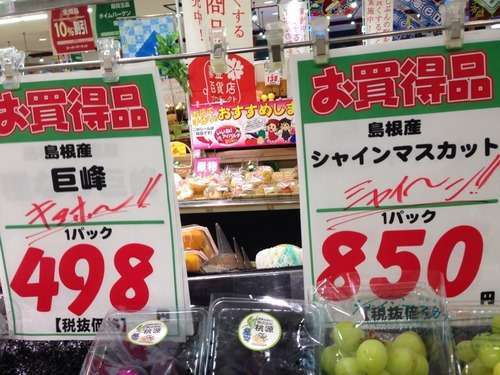 「どっちの料理ショー」のテーマ料理を勝手に考えるトピ