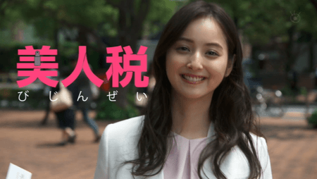 何故か？覚えてる世にも奇妙な物語