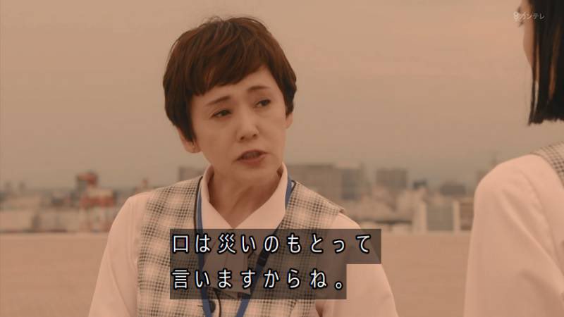何故か？覚えてる世にも奇妙な物語