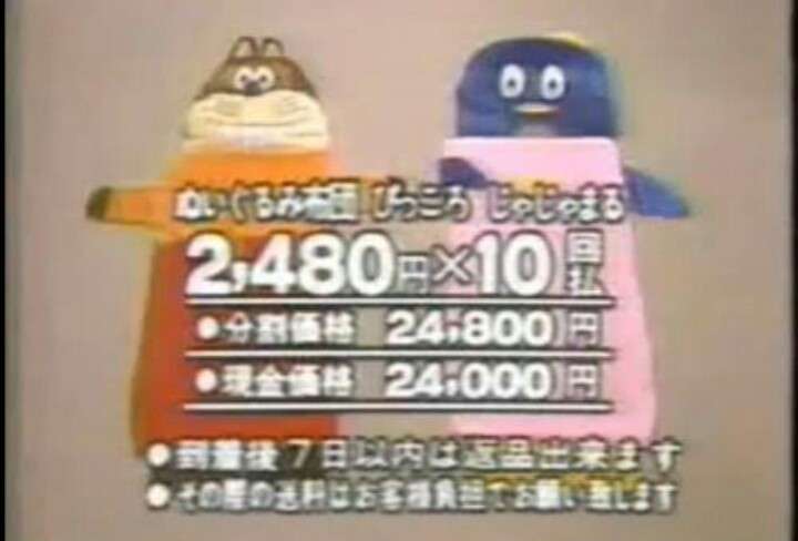 画像を貼ると誰かがトピタイを考えてくれるトピPart9