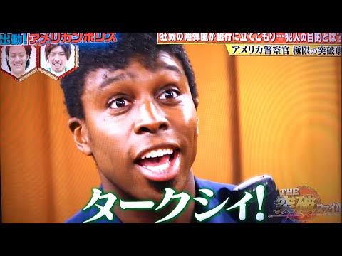 画像を貼ると誰かがトピタイを考えてくれるトピPart9
