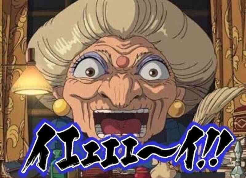 画像を貼ると誰かがトピタイを考えてくれるトピPart9