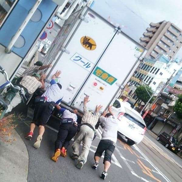 画像を貼ると誰かがトピタイを考えてくれるトピPart9