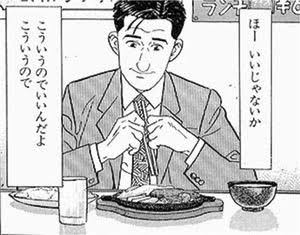 画像を貼ると誰かがトピタイを考えてくれるトピPart9