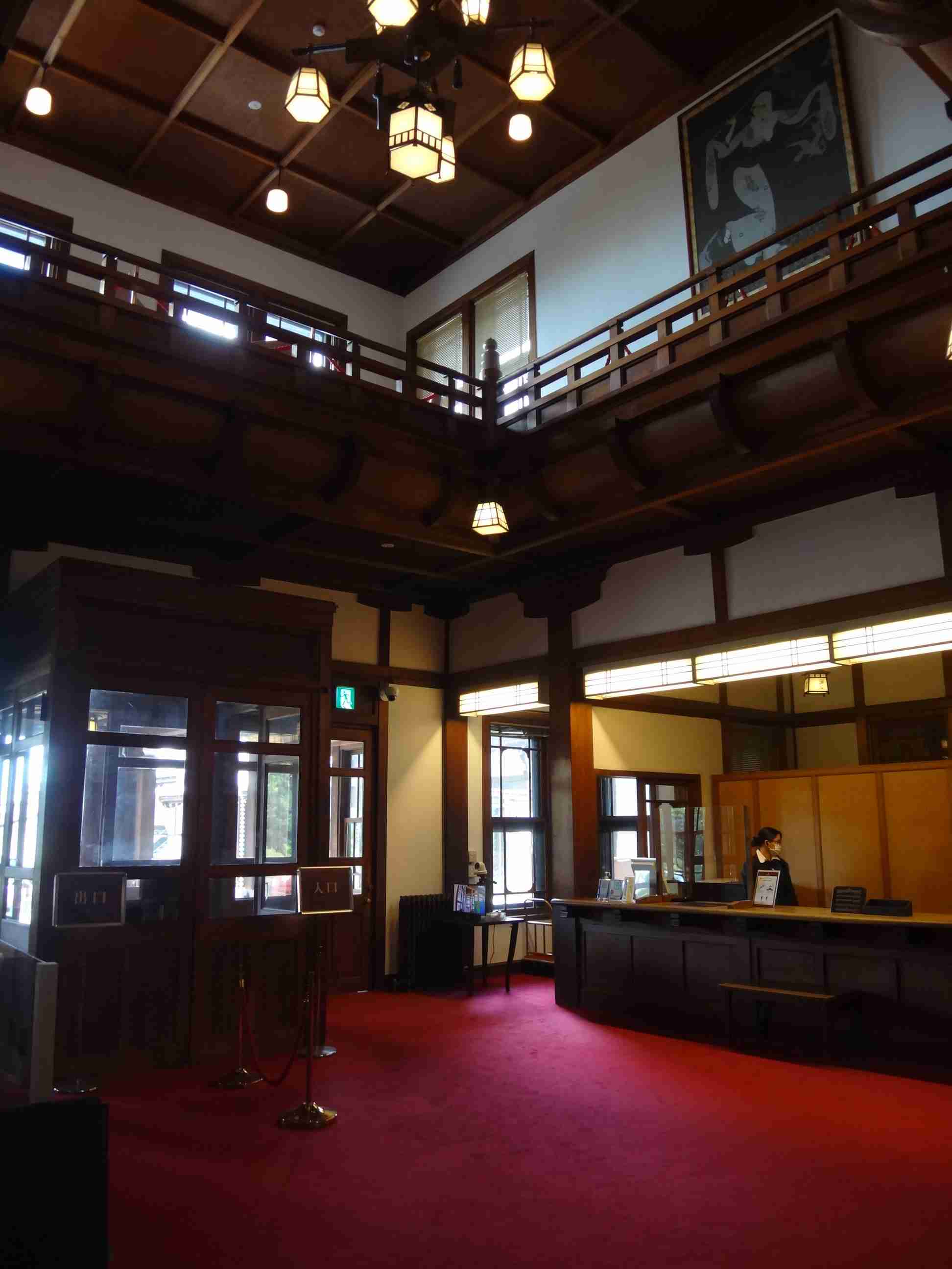 クラシックホテルを見たい