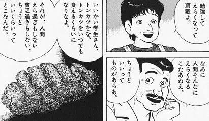 便利になった世の中で価値の変わらないもの