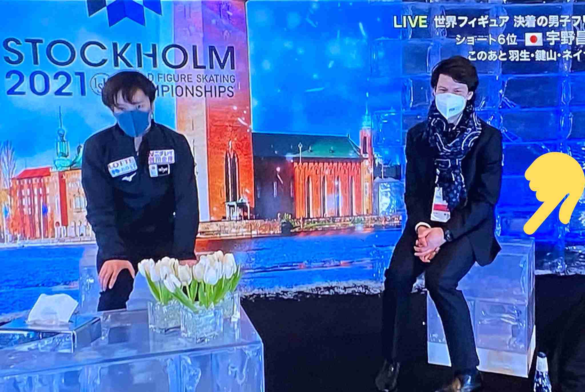【男子選手限定】フィギュアスケート雑談トピ