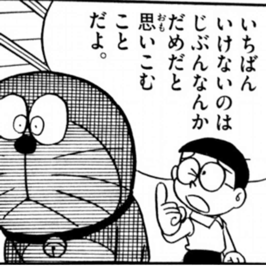 名言・名セリフを関西弁にしたれ♪ヽ(´▽｀)/ part3