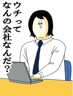 名言・名セリフを関西弁にしたれ♪ヽ(´▽｀)/ part3