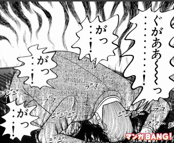 まったり話す平日雑談トピ