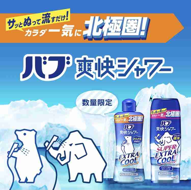 まったり話す平日雑談トピ