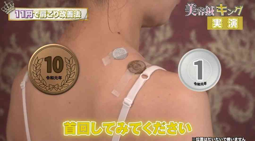 まったり話す平日雑談トピ