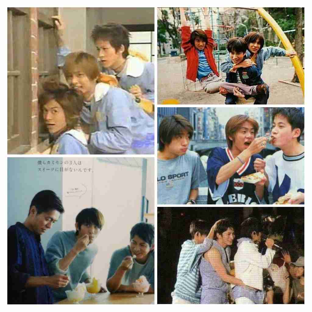三宅健くん好きな人