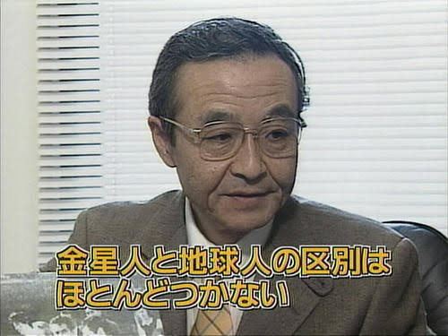 周りには理解されないけどテレビで見るとキュンとしてしまう芸能人part5