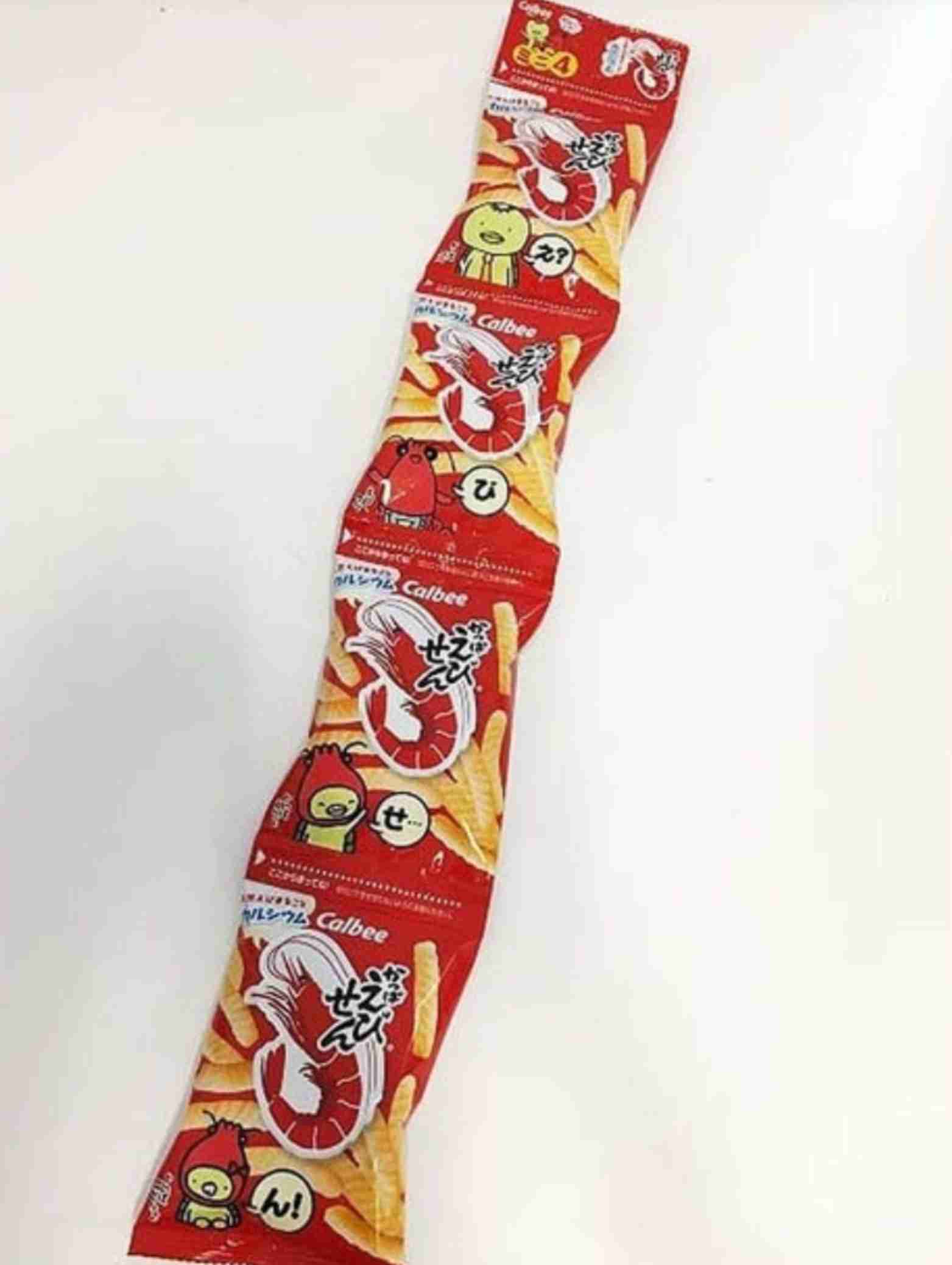 痩せてる方！1日お菓子どれくらい？