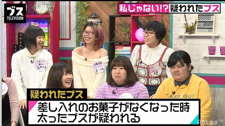 痩せてる方！1日お菓子どれくらい？