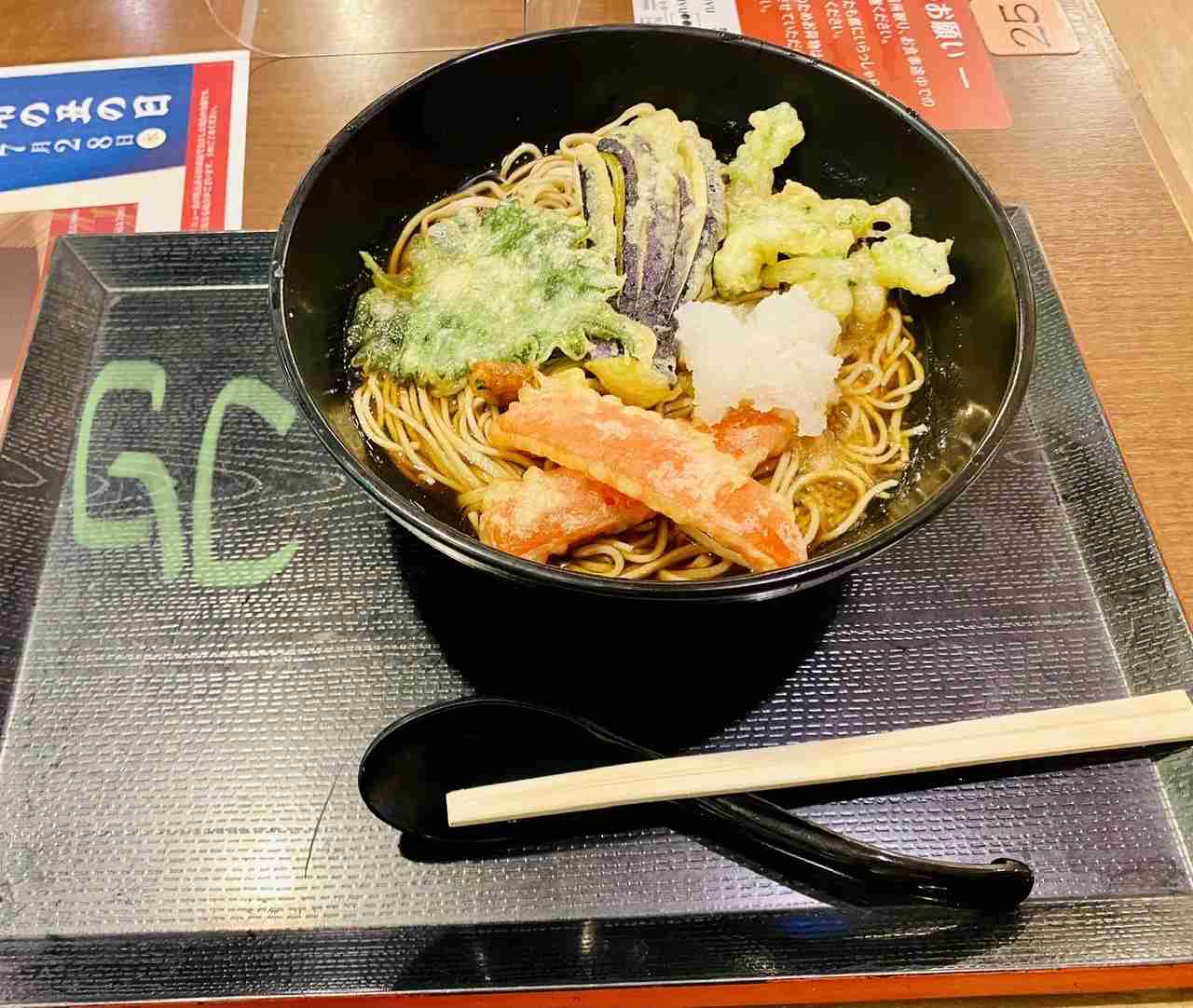 ぼっちcafé / まったりトーク【10号店】