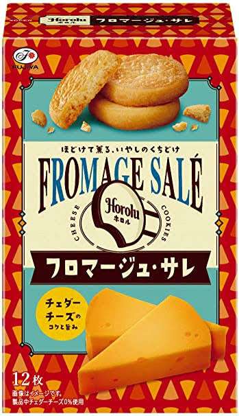 ぼっちcafé / まったりトーク【10号店】