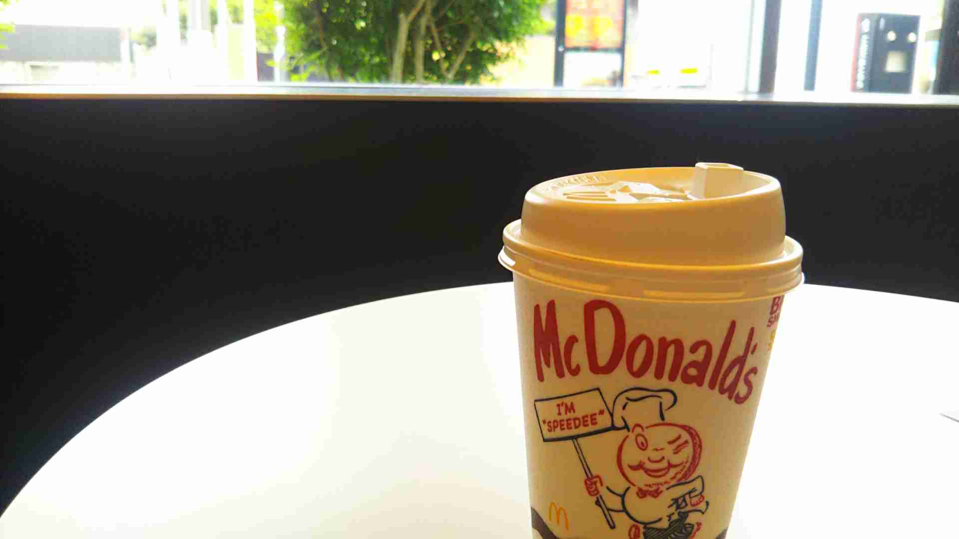 ぼっちcafé / まったりトーク【10号店】