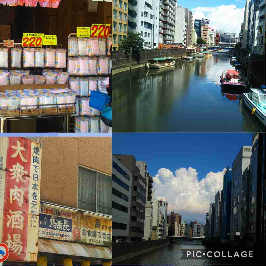 ぼっちcafé / まったりトーク【10号店】