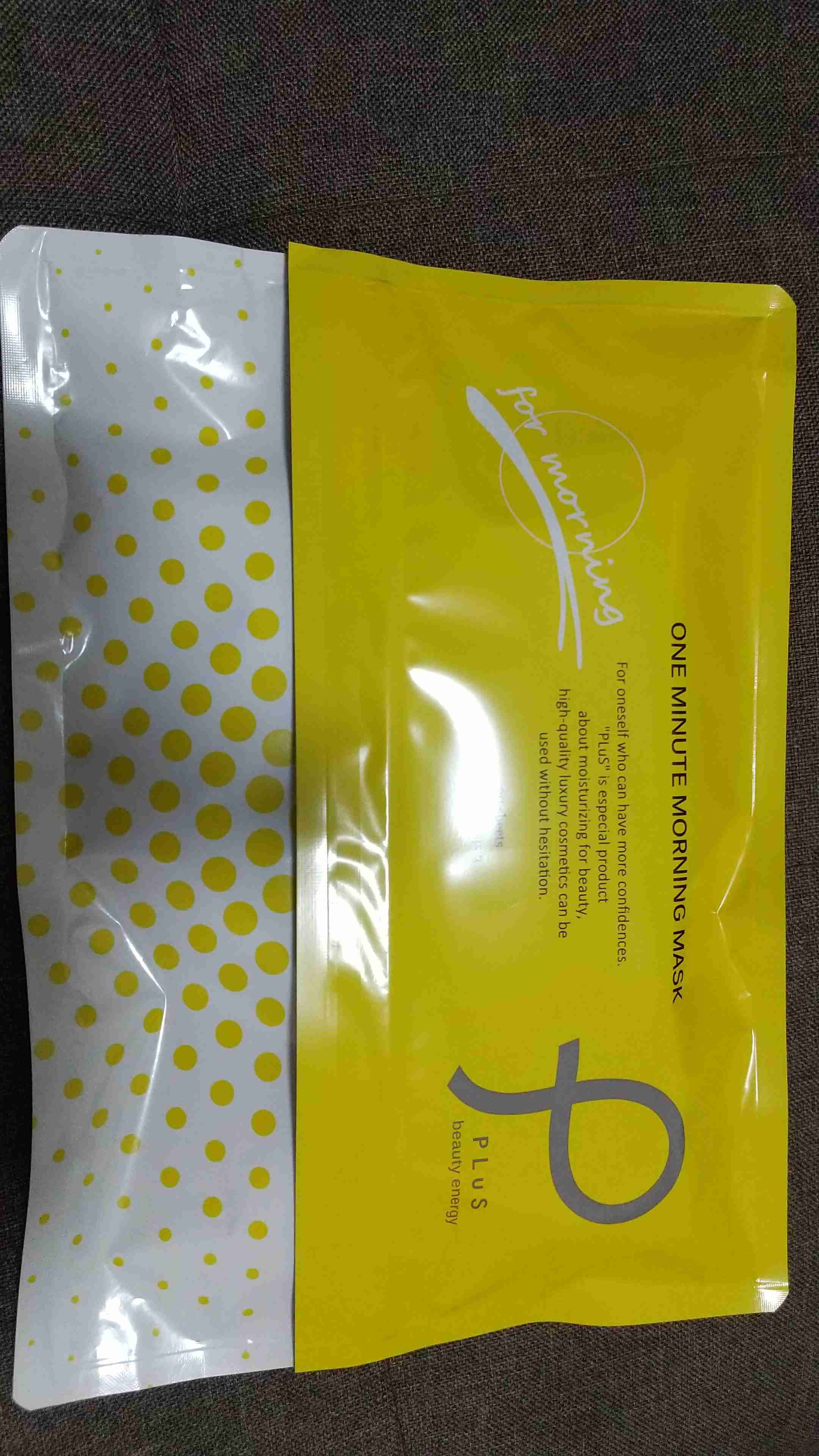 ぼっちcafé / まったりトーク【10号店】