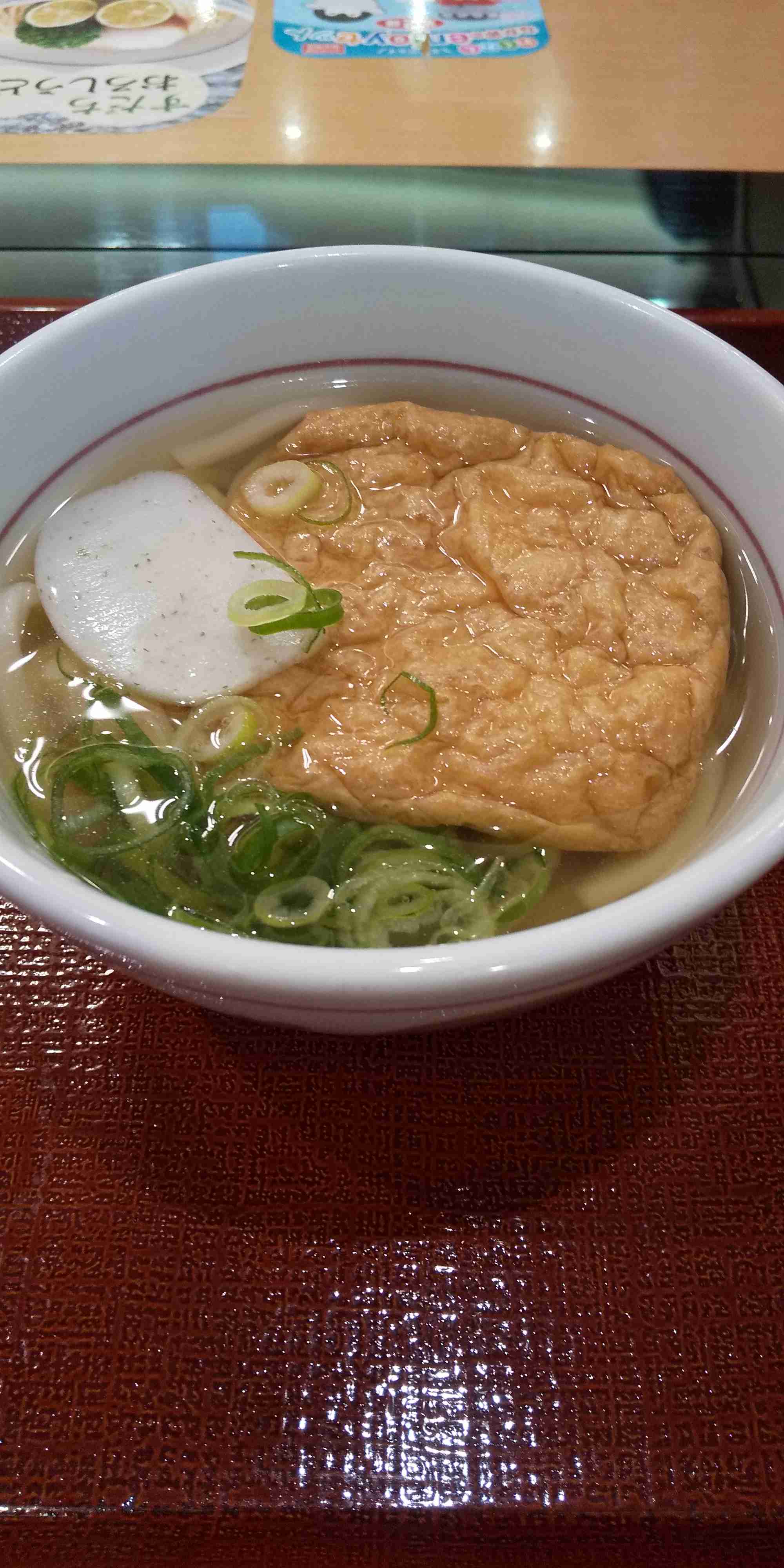 ぼっちcafé / まったりトーク【10号店】