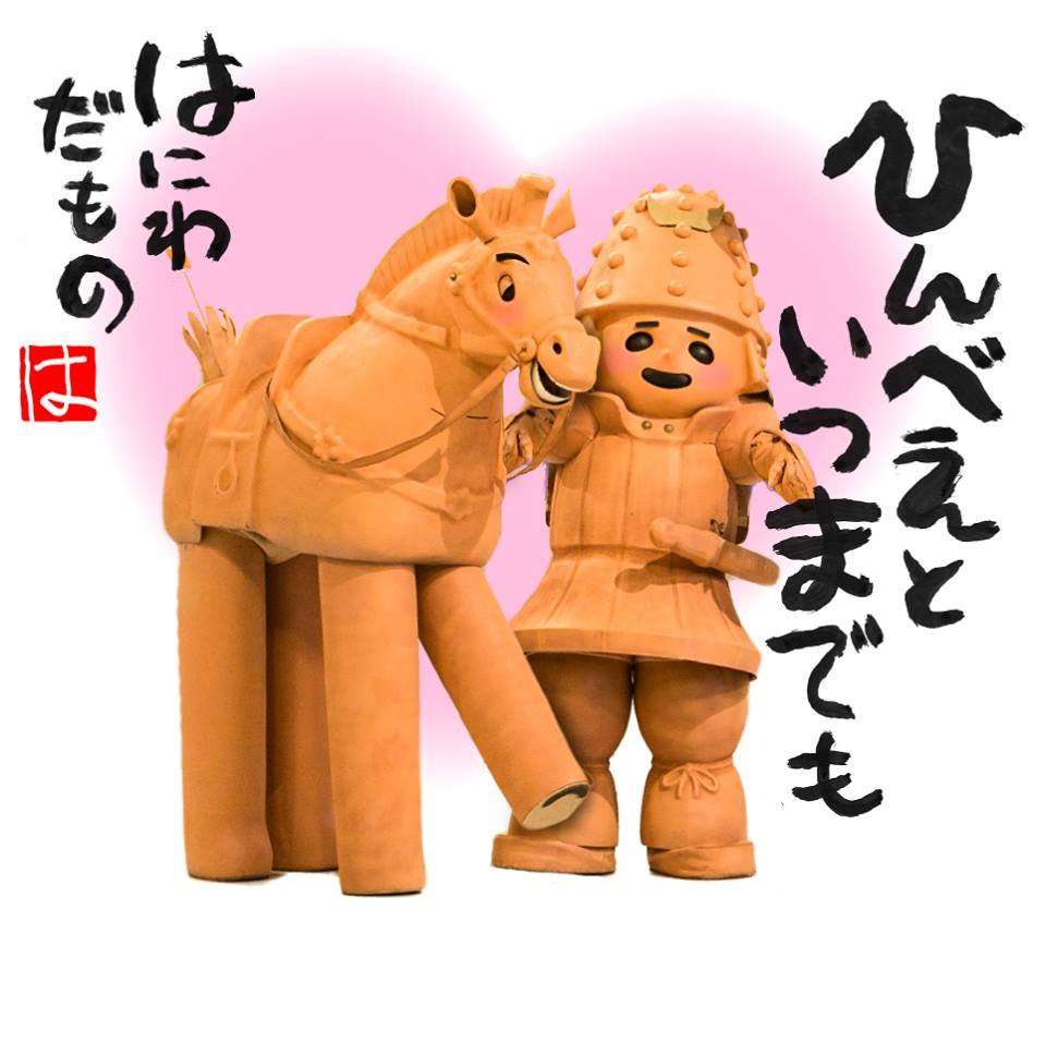 ぼっちcafé / まったりトーク【10号店】