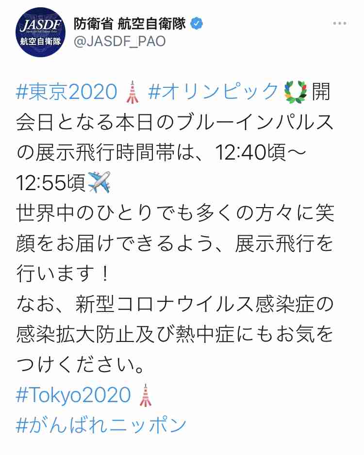 ぼっちcafé / まったりトーク【10号店】