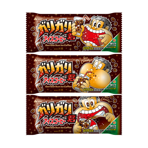 ぼっちcafé / まったりトーク【10号店】