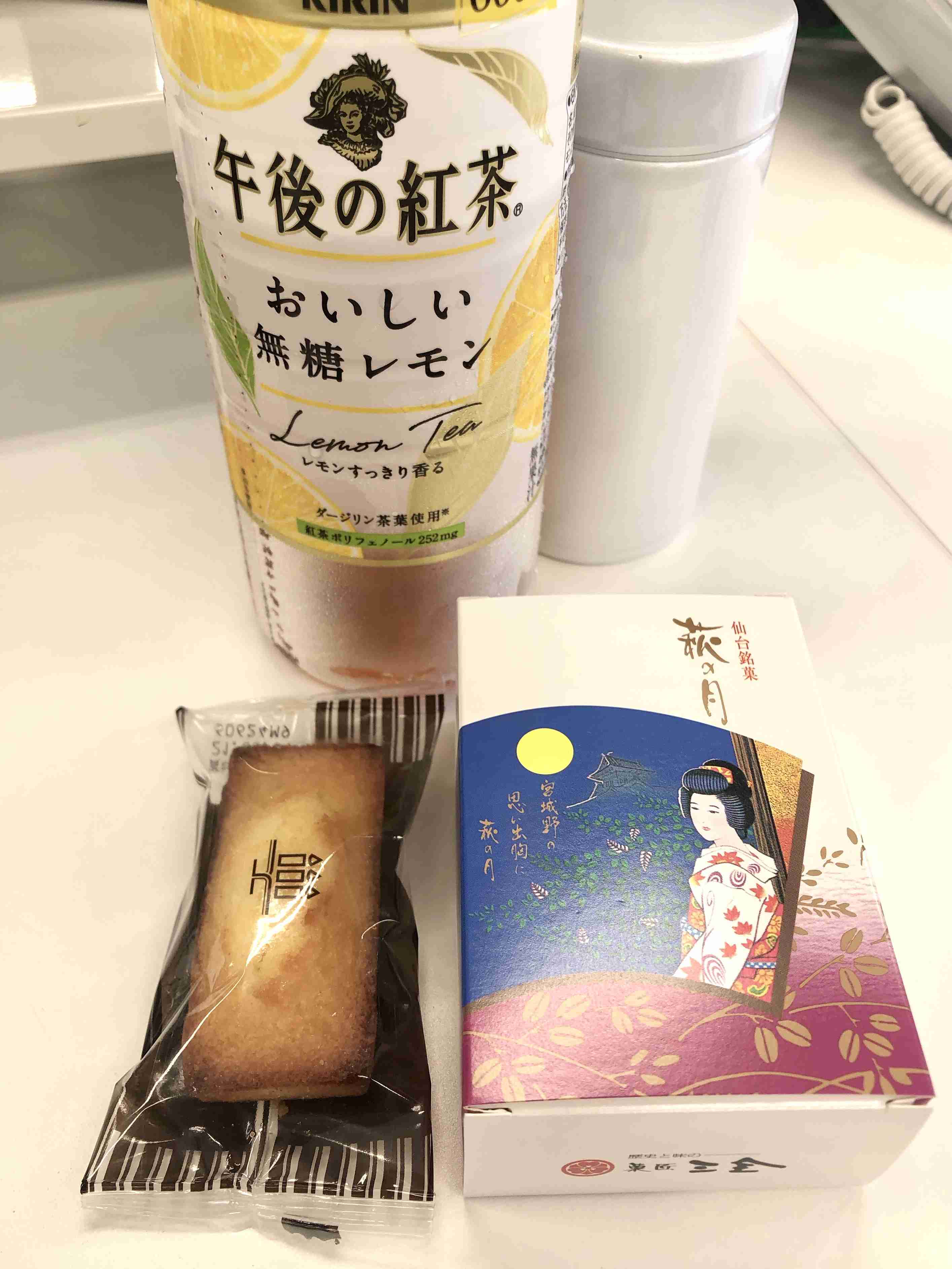 ぼっちcafé / まったりトーク【10号店】