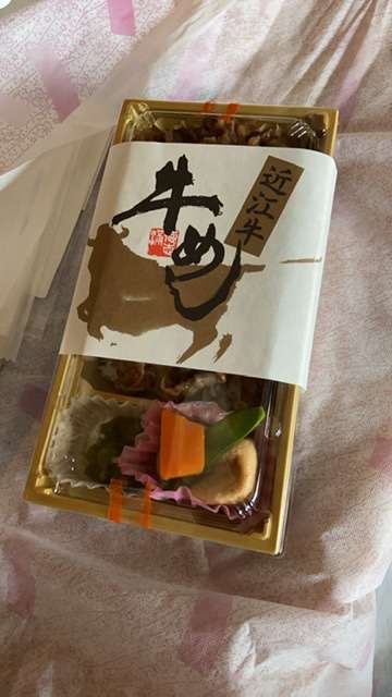 ぼっちcafé / まったりトーク【10号店】