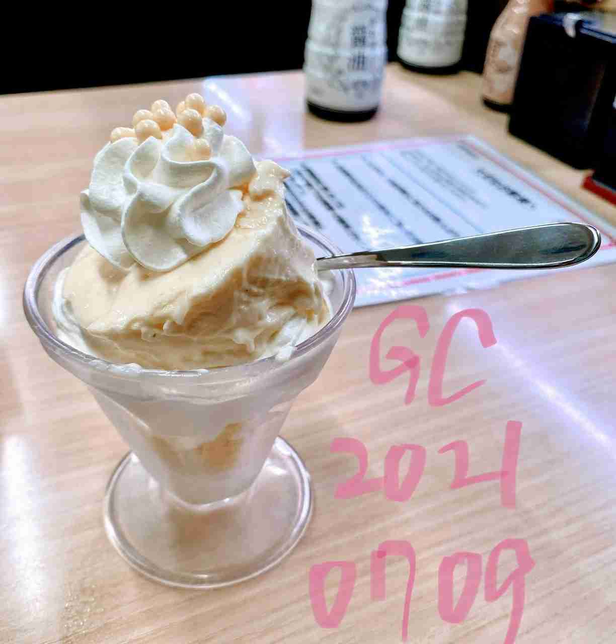 ぼっちcafé / まったりトーク【10号店】