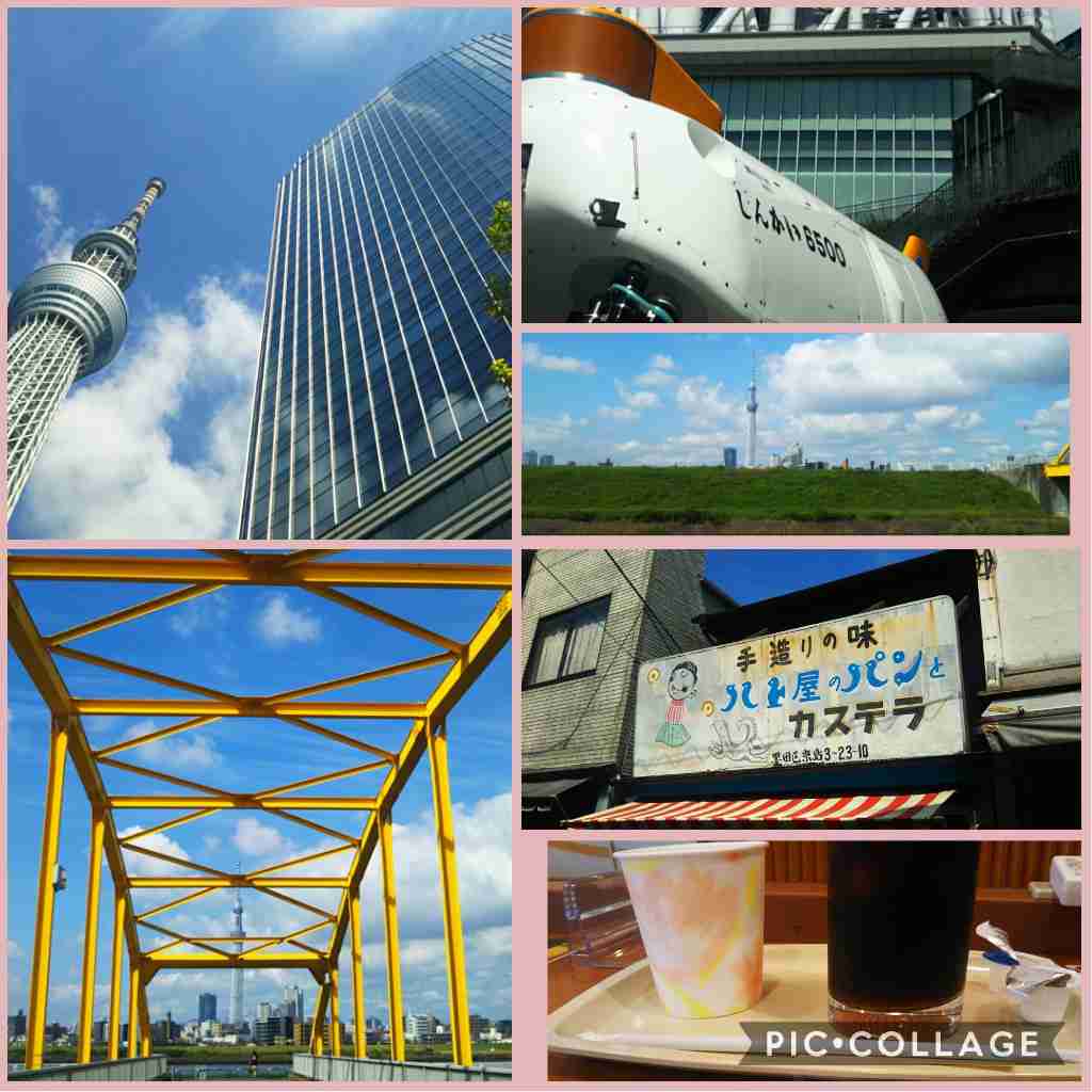 ぼっちcafé / まったりトーク【10号店】