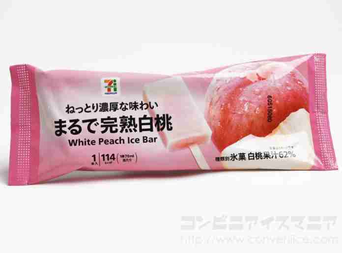 ぼっちcafé / まったりトーク【10号店】