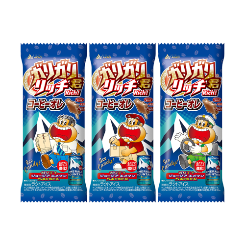 ぼっちcafé / まったりトーク【10号店】