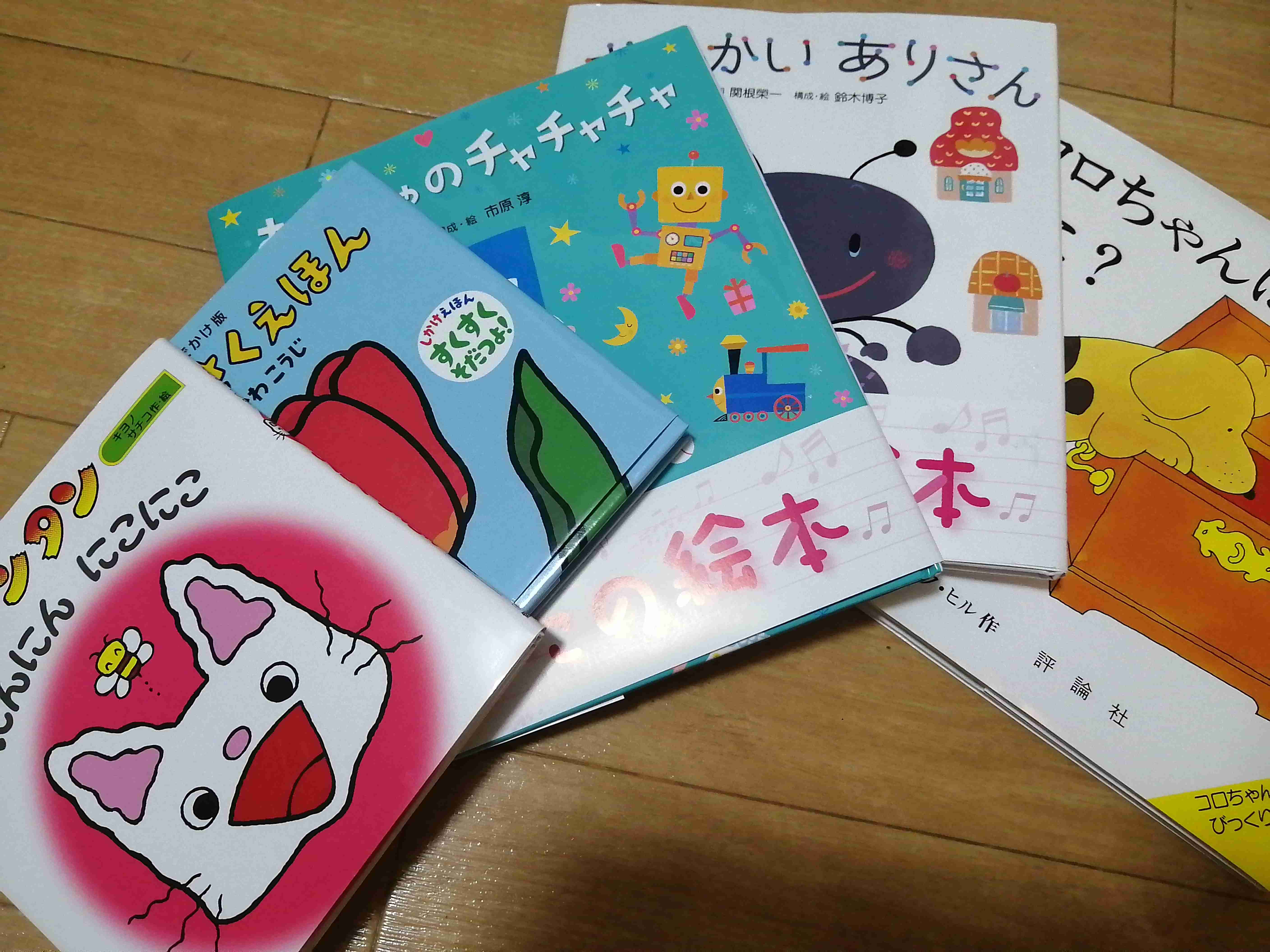 ぼっちcafé / まったりトーク【10号店】