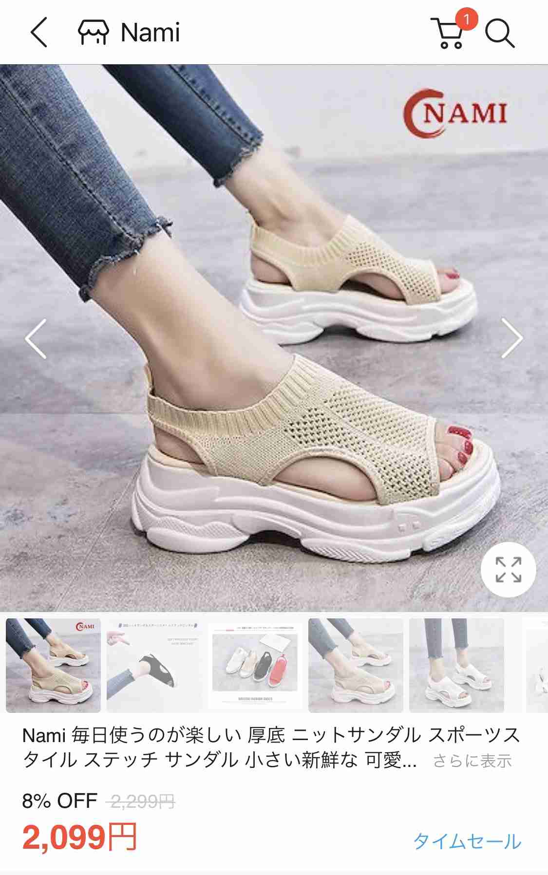 ぼっちcafé / まったりトーク【10号店】