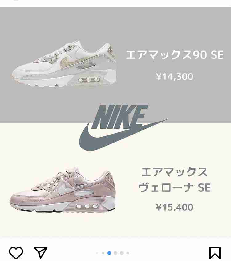 ぼっちcafé / まったりトーク【10号店】