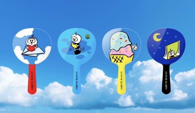 ぼっちcafé / まったりトーク【10号店】