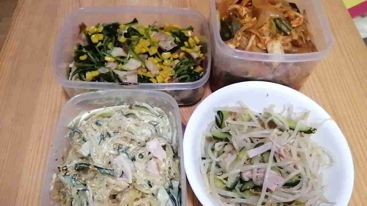 ぼっちcafé / まったりトーク【10号店】